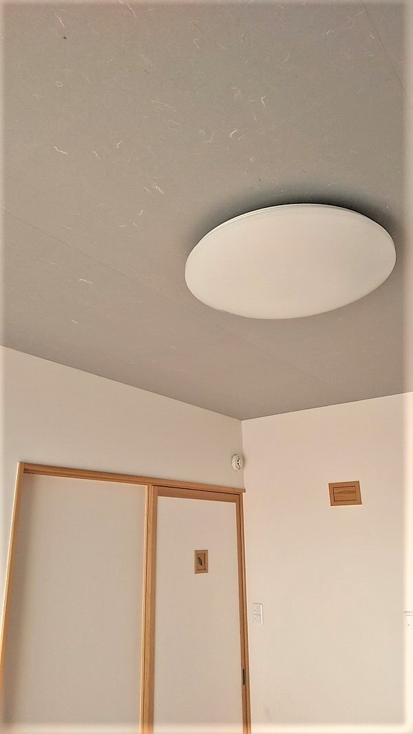 リソーケンセツの天井の和紙