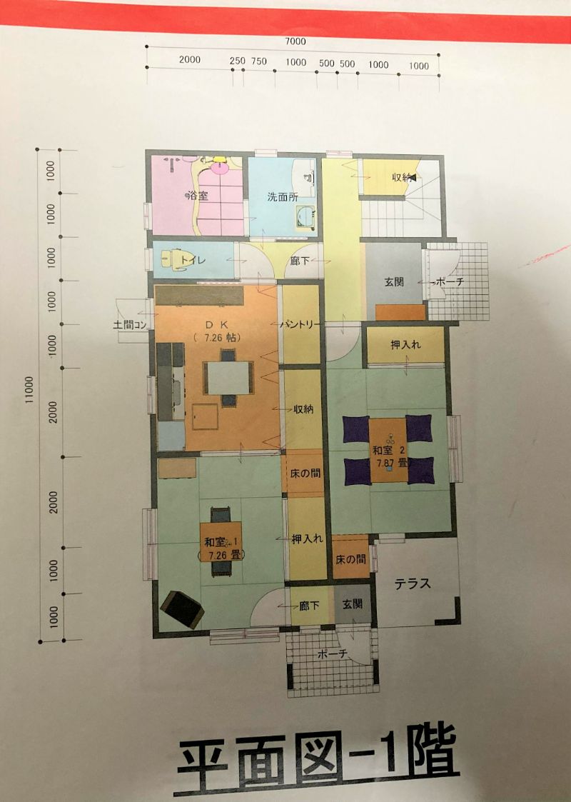 2000万円台前半の二世帯住宅の1階間取り図