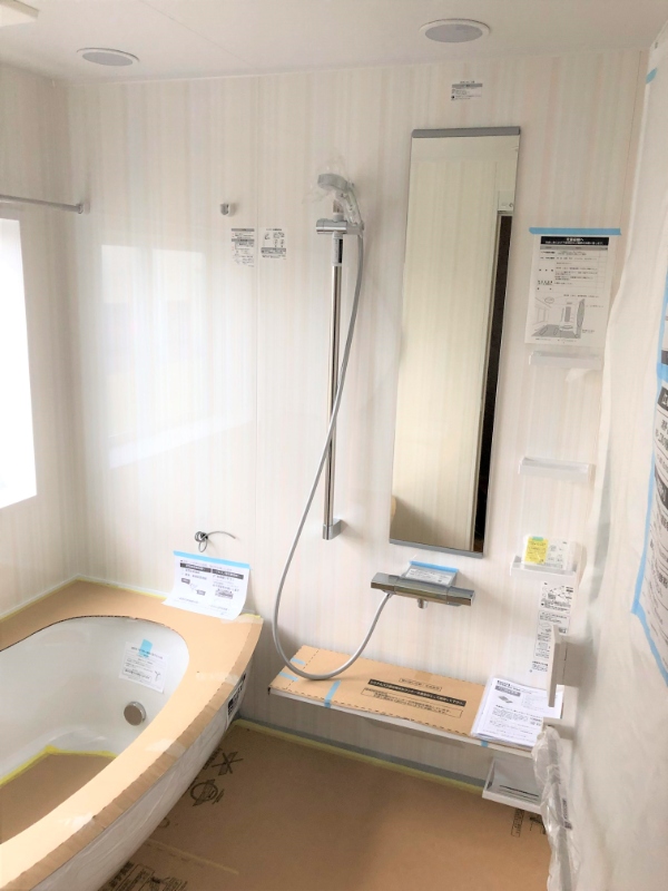 県民共済住宅の浴室