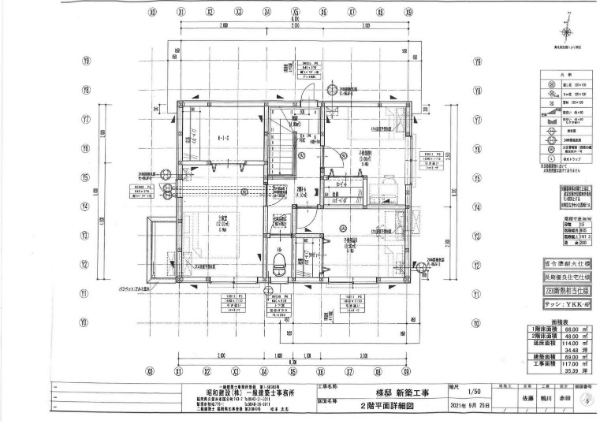 昭和建設の2階間取り図