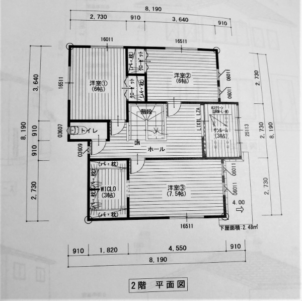 秀光ビルドの2階間取り図